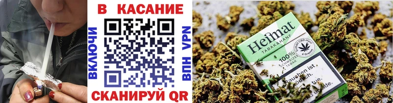Где купить Химки ОМГ ОМГ ссылка  A-PVP  Мефедрон  ГАШ 