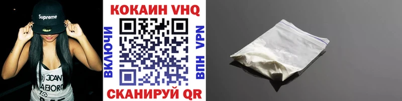 hydra ТОР  Химки  КОКАИН Эквадор 