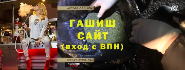 марки lsd Вязники