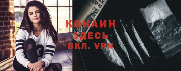 марки lsd Вязники