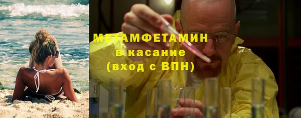 марки lsd Вязники