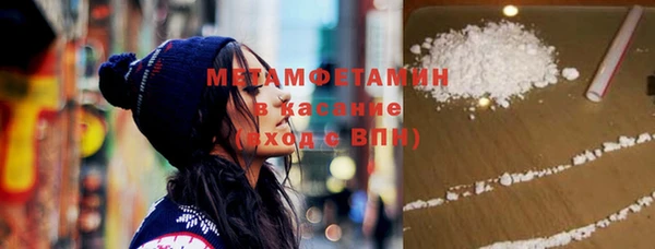 марки lsd Вязники