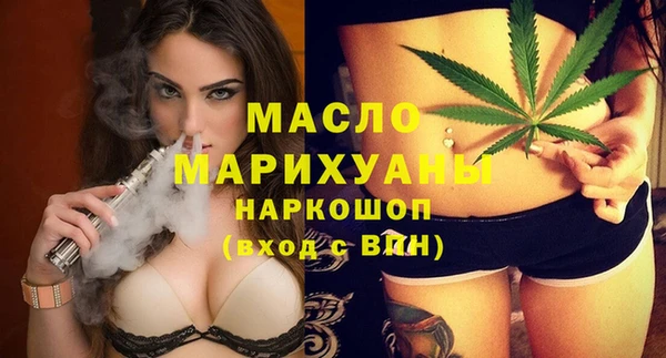 марки lsd Вязники