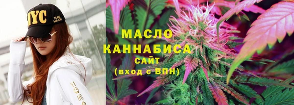 мдма Вяземский