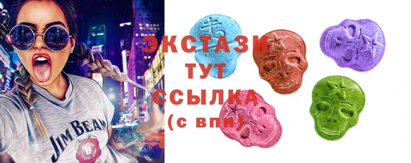 мдма Вяземский
