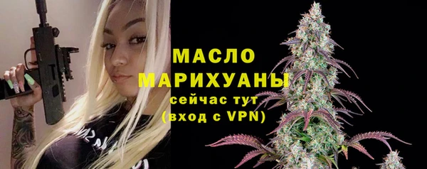 марки lsd Вязники